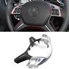 Mercedes ML/GL/GLS W166 & E/C/G-Class W204 Steering Wheel Trim Cover Accessories