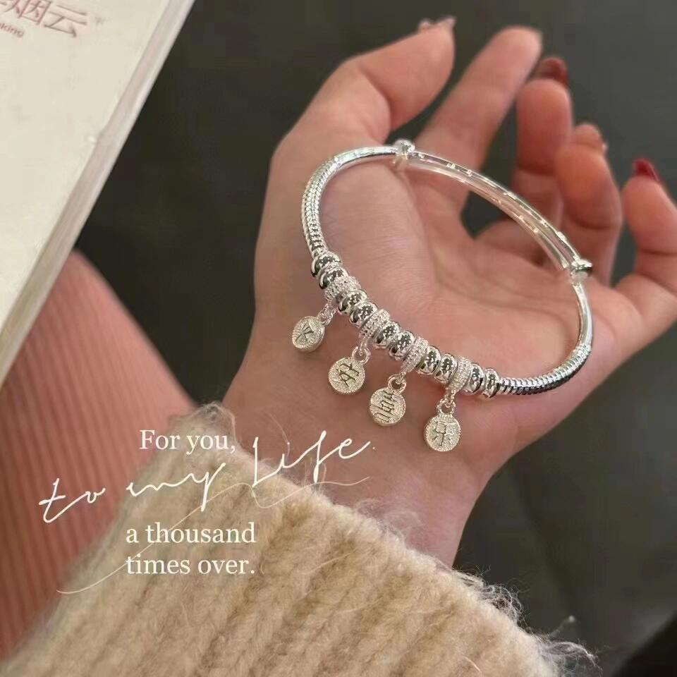 Female Chinese Style Fashionable Niche Peace and Joy Bracelet Z172