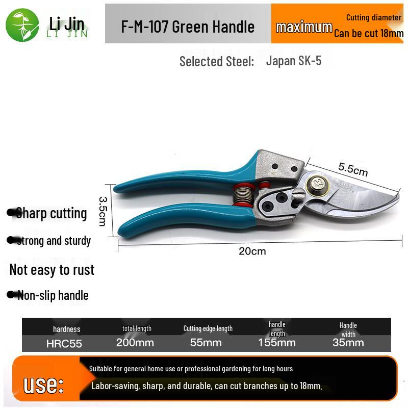 Lijin Garden Pruning Shears