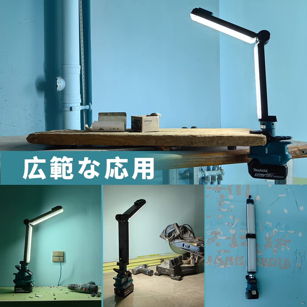 Orginer Rechargeable LED Work Compatible with Makita 18V High Rotating Light Ideal for Outdoor Nighttime Car Disaster Power and Earthquakes Sold Main