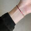 Acorn Seoul Wild Cherry Bracelet