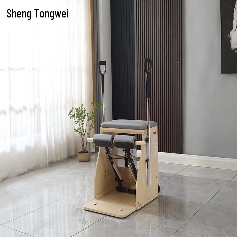 Pilates Stable Step Chair