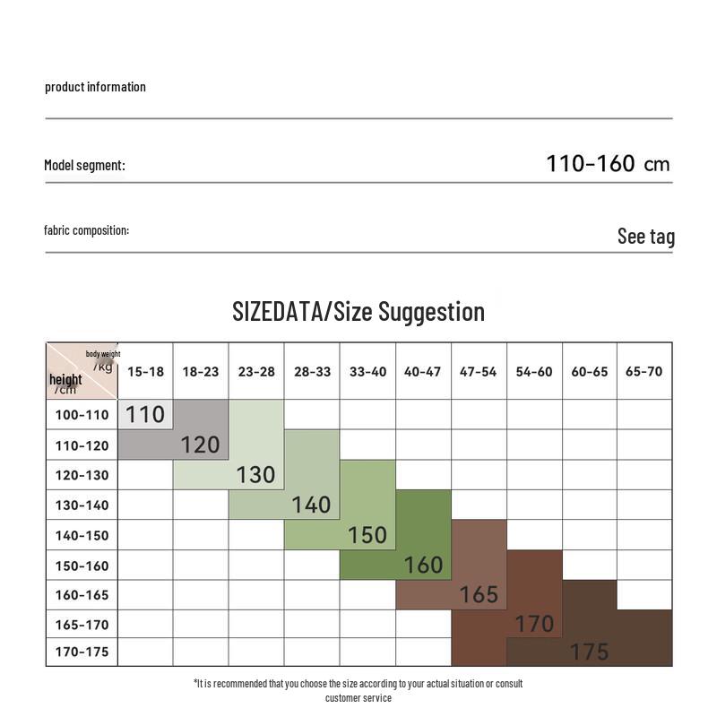 

Джинсы клеш для девочек YEEHOO 110