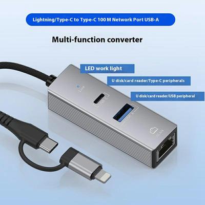 8Pin/Type-C To USB-A USB-C RJ45 Network Adapter Aluminum Alloy 100Mbps Ethernet Connector