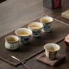 Antique Ru Kiln Ceramic Tea Cup Master Cups Chinese Kung Fu Teaware Set Retro Vintage Household Teacups Tea Ceremony Accessories