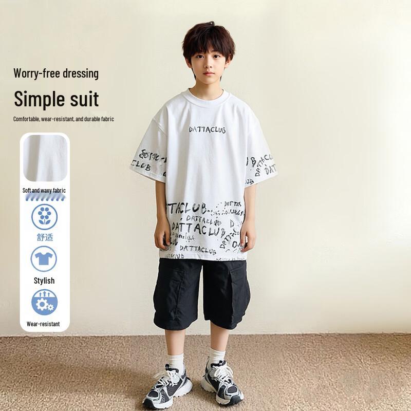 Boys  Frog Prince Korean Style Summer Two-Piece Set 160