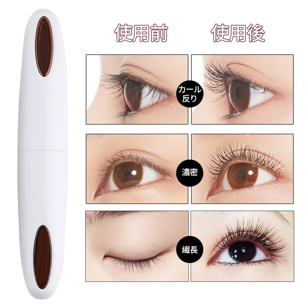 for Hot Eyelash USB Instant Heat in 10 Temperature Perfect for Lower Lash and Face Day Gift [New 2024] Curler, Rechargeable, Dual-Use, Long-Lasting,