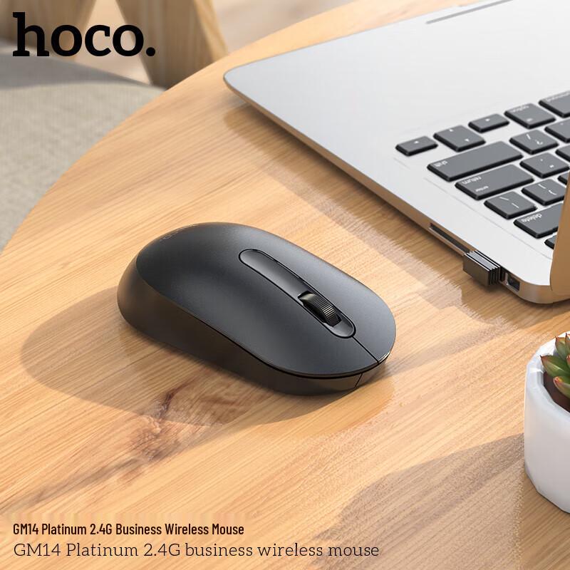 

Hoco GM14 Silent Portable 2.4G Wireless Mouse