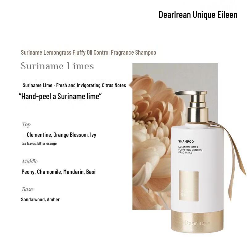 Dear lrean Volumizing Oil Control Anti-Dandruff Fragrance Shampoo