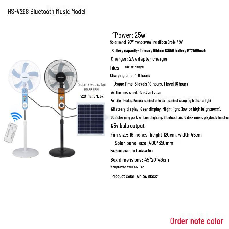 16-Inch Rechargeable Solar Floor Fan with Light for Outdoor Camping