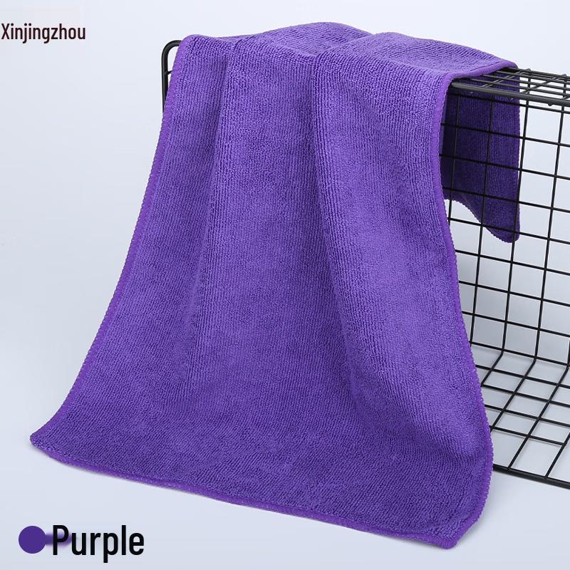 

Xinjingzhou Absorbent Multi-purpose Cleaning Towel