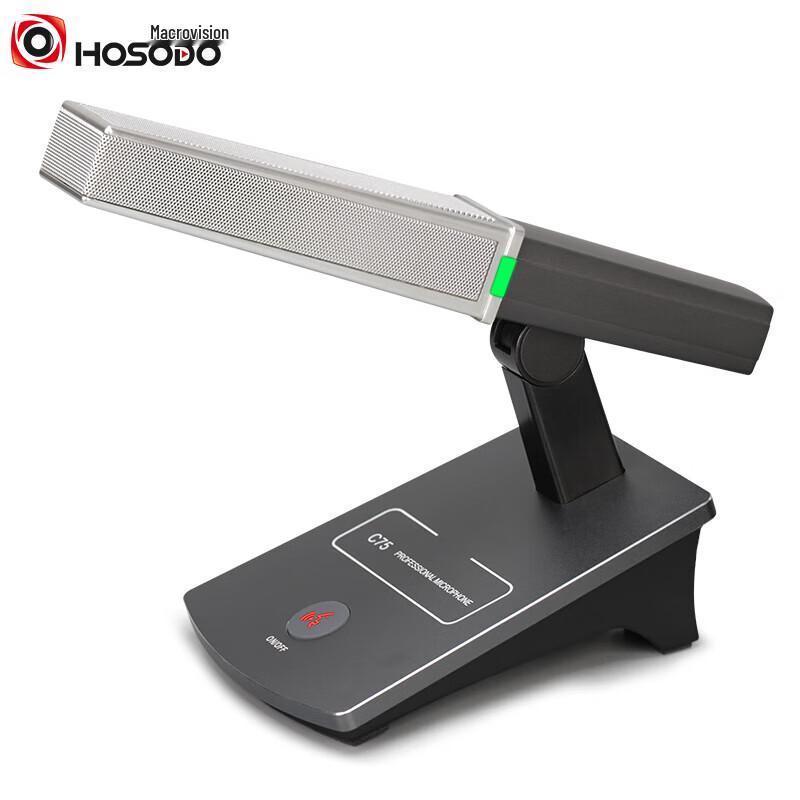 

Hongshid Professional Wired XLR Desktop Conference Microphone (48V Gooseneck) (CN version)
