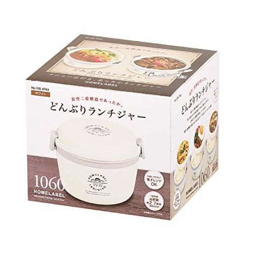 PEARL METAL Insulated Donburi Lunch Jar, 1060ml, White, Home Label, HB-4744