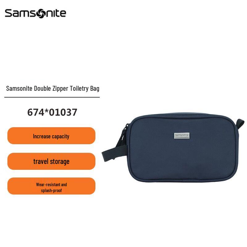 Samsonite Double Zipper Toiletry Bag