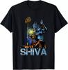 NEUES Shiva Indien Alte Hindu-Mythologie Bestes Design T-Shirt S-5XL Unisex T-Shirt