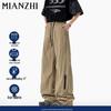 Heren Zomer Dun IJszijde Casual Cargo Rechte Broek