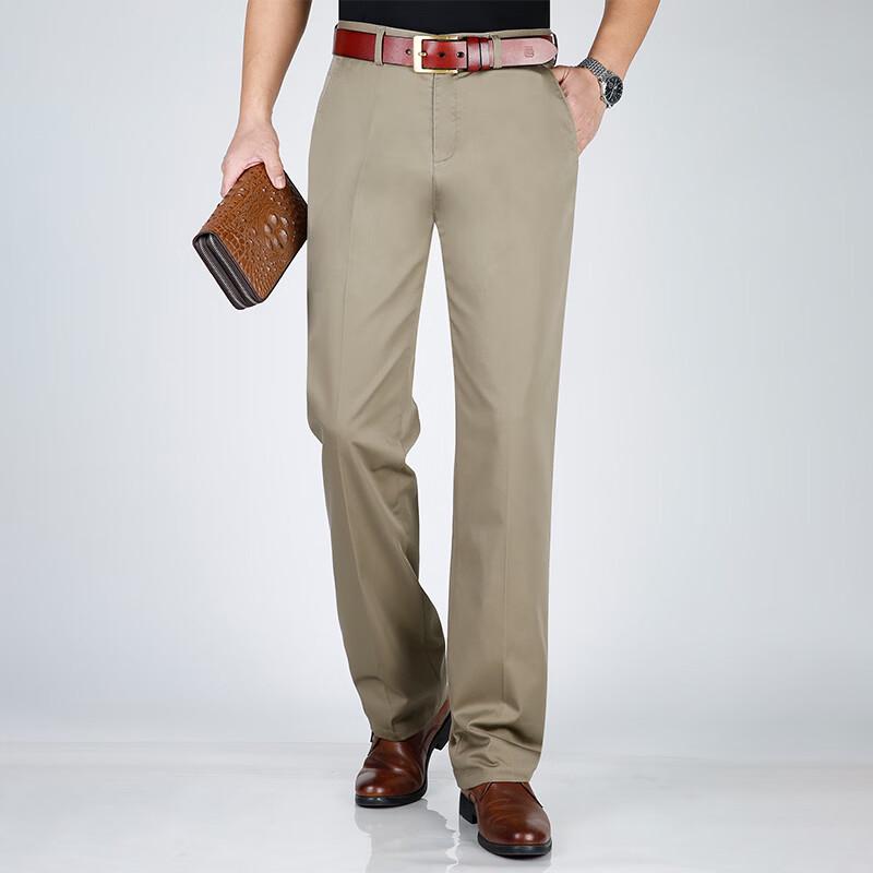 Fengmao Men's Straight-Leg Business Casual Trousers
