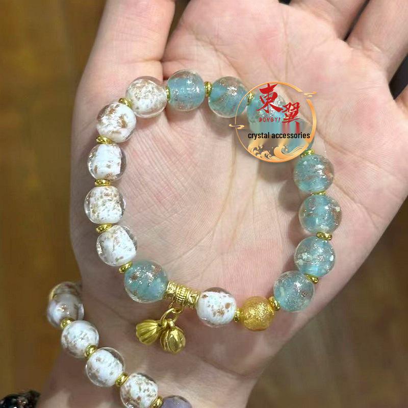 Panjiayuan White and Blue Luminous Bead Bracelet with Gold Foil Glaze