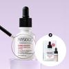  Îngrijirea pielii – Seturi de produse cosmetice de îngrijire
