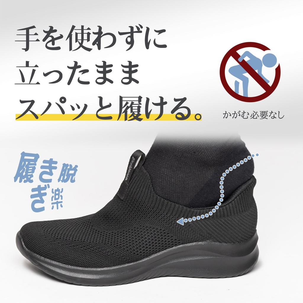 Sneakers To Slip On While Recommended by Physical Walking Shoes for Men and Sports Running Most for Easy To Walk Suitable for Standing All [FOX Sense]