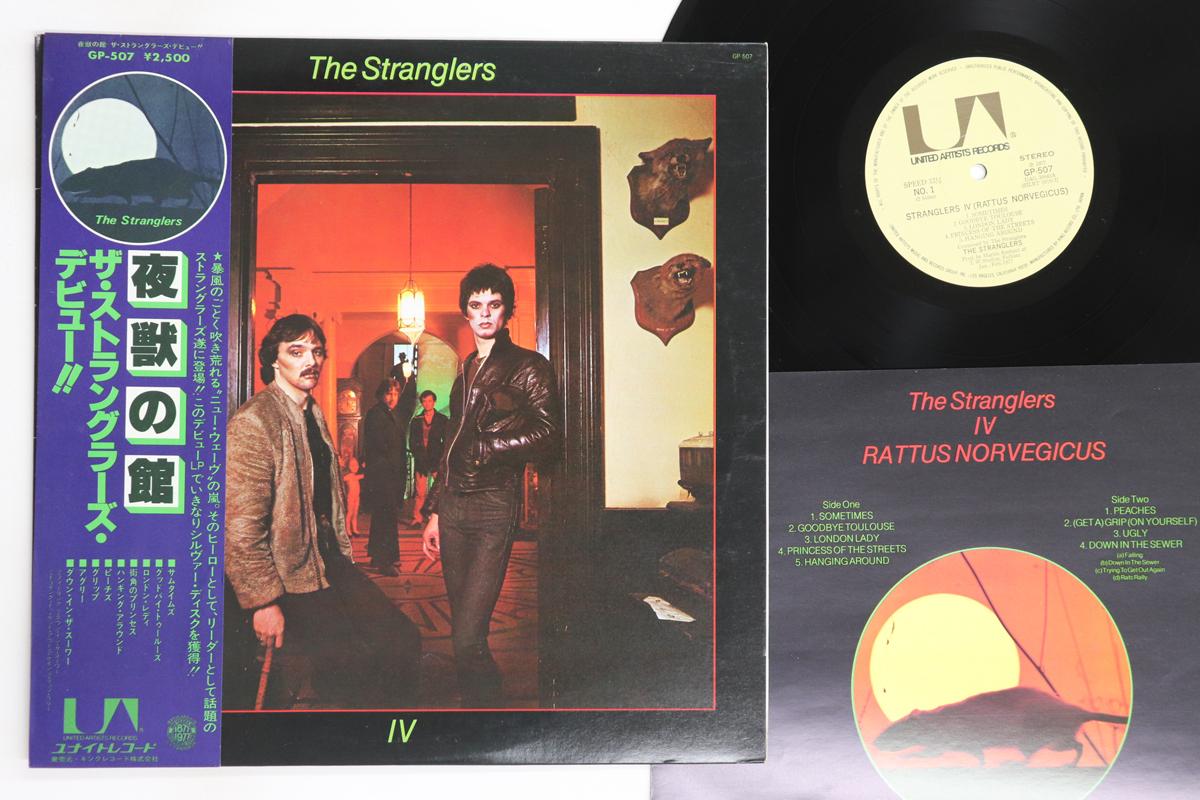 

LP Record STRANGLERS - Stranglers IV GP507 UNITED ARTISTS 1977 Japan Obi Rock Used