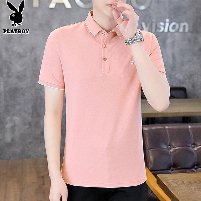 PLAYBOY Men's Ice Silk Short Sleeve Polo Shirt