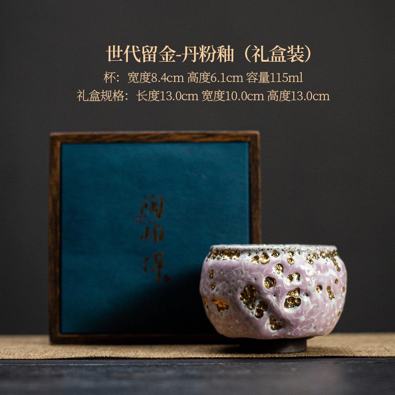 

Handcrafted Shino Iron Sand Pink Glaze Master Cup with Natural Pinholes Gold Accents Japanese Tea Bowl Home Decor Gift 115ml