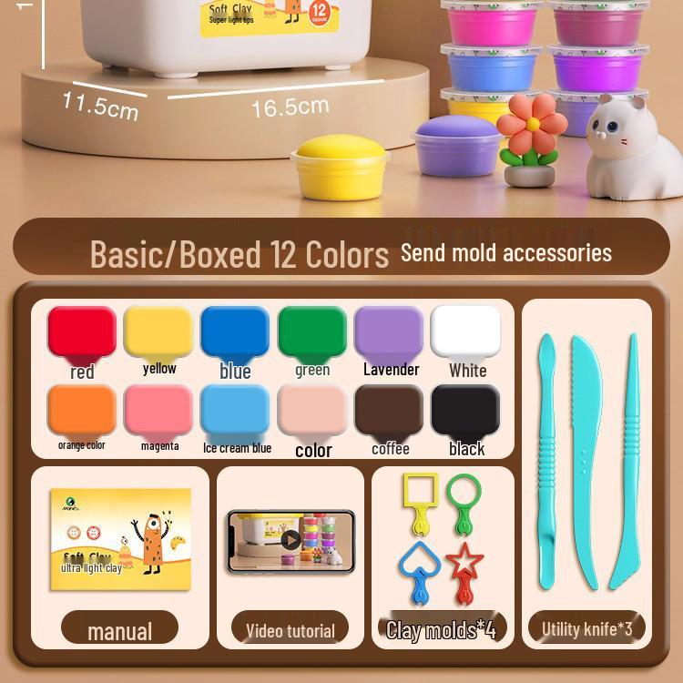 Mali Brand 36-Color Non-Toxic Space Clay for Kids - Super Light and Ideal for Kindergarten Activities