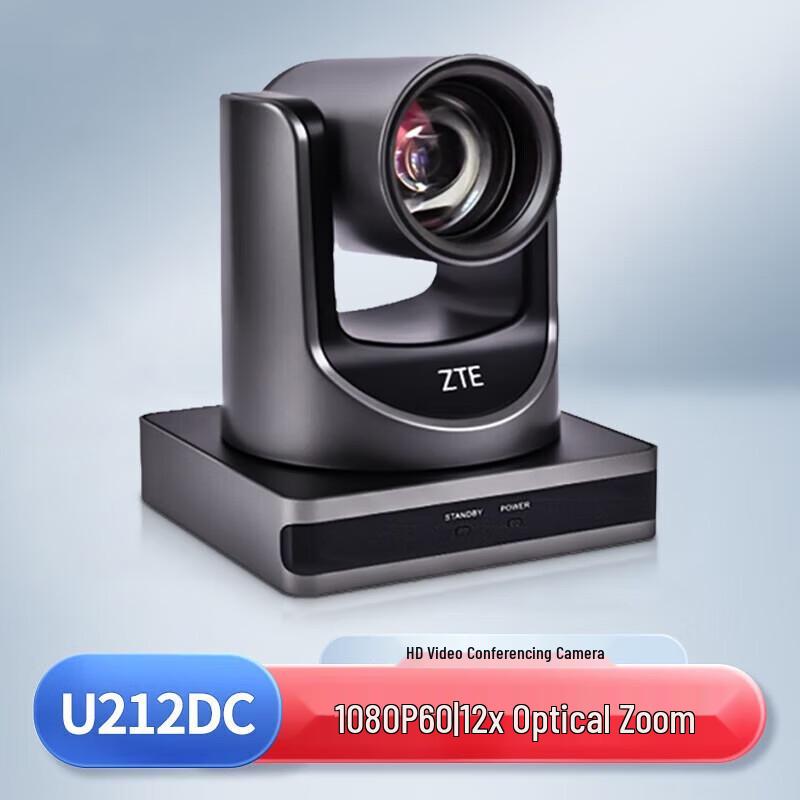 

ZTE ZXV10 HD Video Conferencing Systems (CN version)