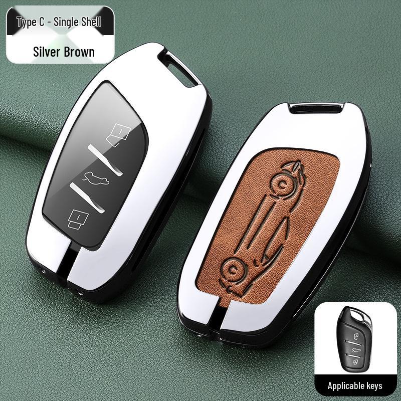 Roewe Key Case: Compatible with RX5, I6, RX3, RX8, Ei6, EI5, I5, Coleway.