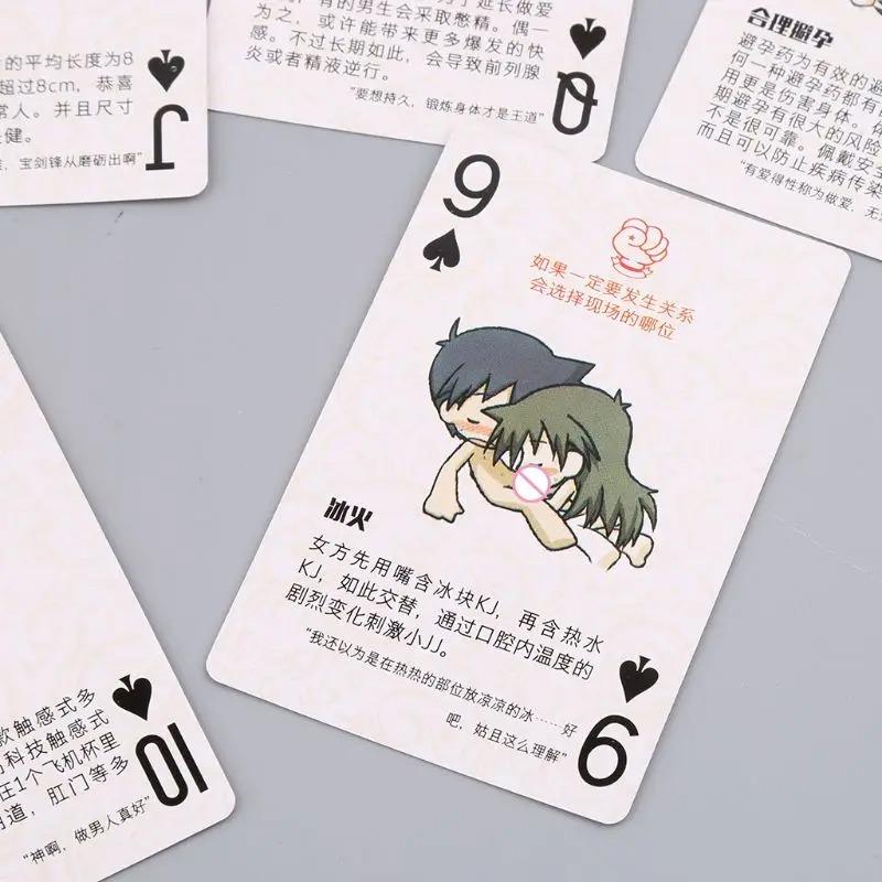 Action Game Poker Set Teaching Paper Playing Cards Smooth Little Letters Cards Deck Holiday Gift For Couples Baccarat Board Game