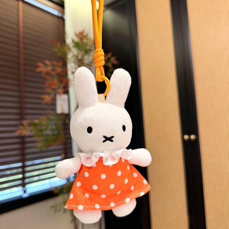 Miffy Plush Toy With Dot Dress For Kids And Collectors
