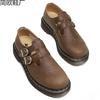 Martin Boots Mary Jane Shoes Leather Low-Top Small Leather Shoes Female Crazy Horse Brown Fashion Student