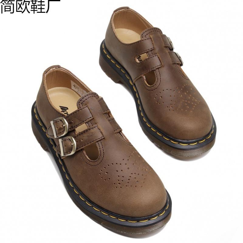 Martin Boots Mary Jane Shoes Leather Low-Top Small Leather Shoes Female Crazy Horse Brown Fashion Student