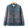 Elderly Women's Autumn Zipper Cardigan