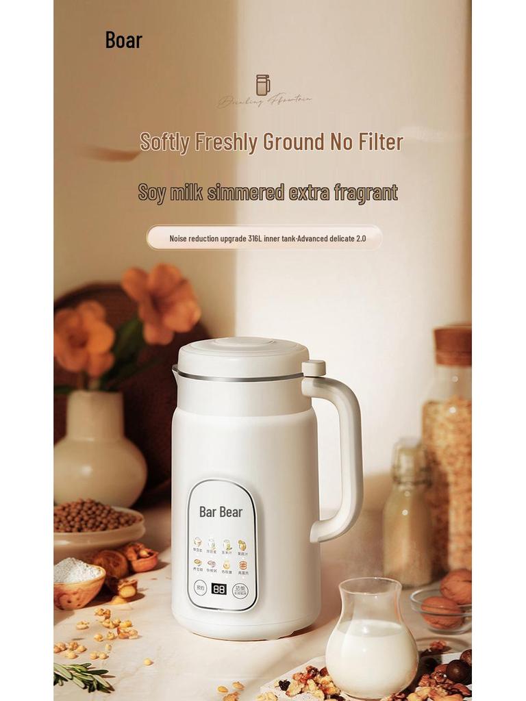 Little Bear 1.2L Smart Sojamilch- & Babynahrungszubereiter - 316L Edelstahl, Multifunktional, Kein Filter erforderlich