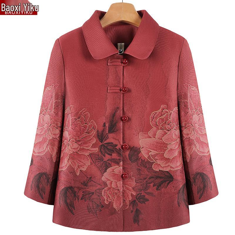 

Стильное весенне-осеннее пальто для женщин среднего и пожилого возраста - с длинным рукавом, рубашка-трансформер 3XL (115-130 lbs)