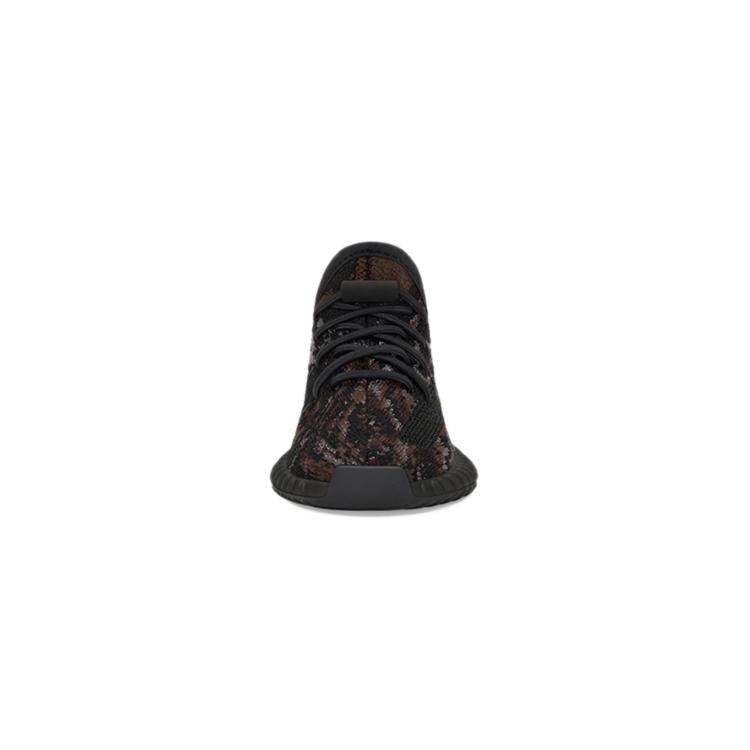 adidas Originals Yeezy Boost 350 V2 Rock TD GW3776