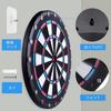 Soft Dartscheibe 6 Darts 6 Haken 30 Schwarze Spitzen CyeeLife-Pink + (15g) + Beschädigungsfrei +