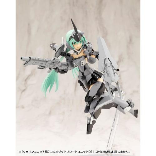 Kotobukiya M.S.G Modeling Support Goods Weapon Unit 50 Composite Plate Unit 01, Total Length Approximately 74mm, Non-Scale Plastic Model