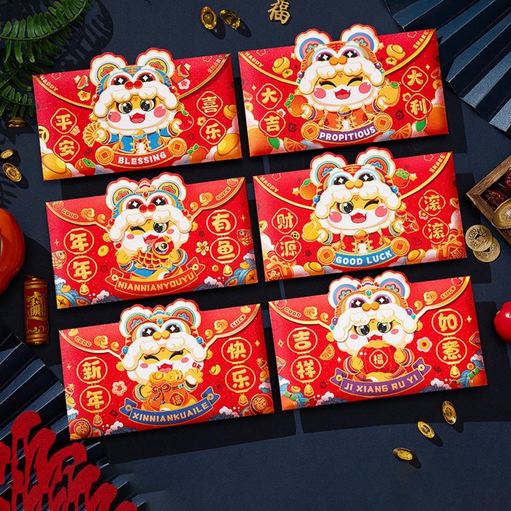 

4/6PCS Paper Red Envelopes 4/6Pcs Spring Festival Envelopes Cartoon New Year Lucky Bag Snake Year Style 3