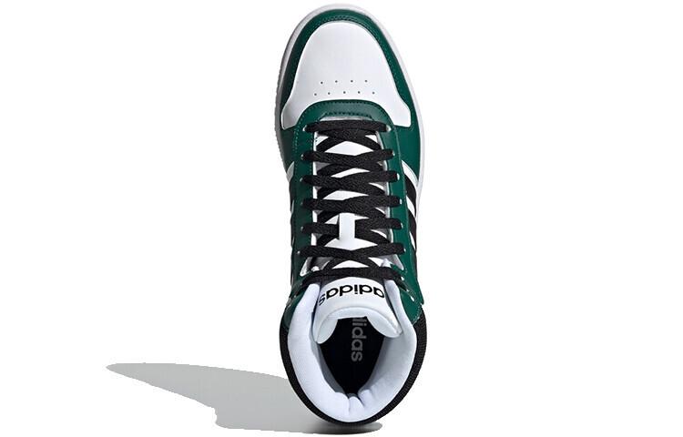 adidas Hoops 2.0 Mid White - FW5995