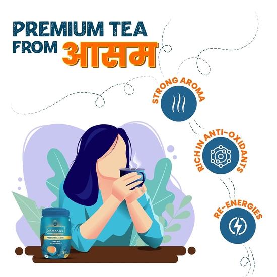 Samaara Tea 250gm | CTC Assam Premium Black Leaf Tea | Chai Patti Powder | Jar 250 g