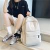 Fashionable Women's Large Capacity Casual Backpack for High School & Short Trips - Multifunctional Laptop Bookbag