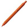 Rhodia Script Mechanical Pencil Refill Set 0.5mm - Orange (RHODIA cf9298amz)