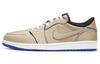 Air Jordan 1 Low Sb 'Desert Ore' CJ7891-200