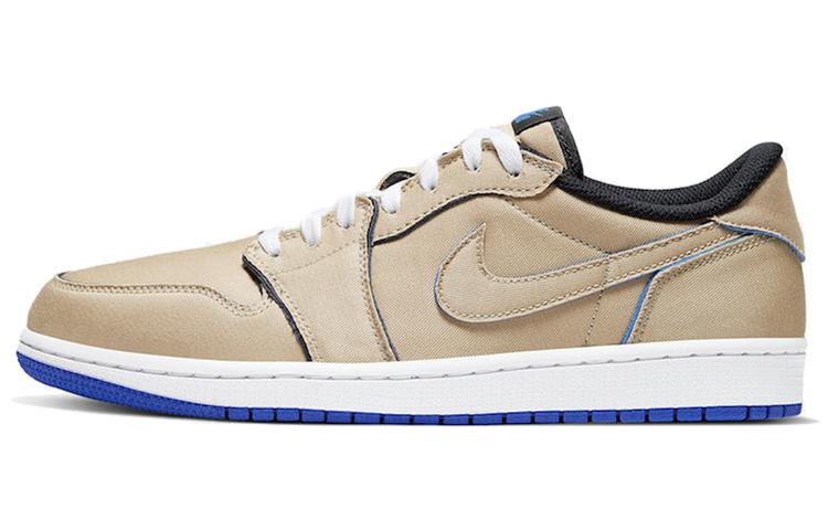 

Air Jordan 1 Low Sb Desert Ore CJ7891-200 42.5