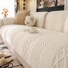 New Autumn And Winter Sofa Cover Cloth Towel Anti Slip Fixed Sofa Straight Row Cushion One-Piece Modern Minimalist Living Room
