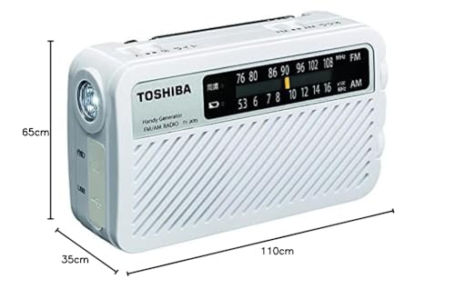 Toshiba Radio TY-JKR5