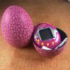 Cracked Egg Pack Electronic Pet Toy Retro Game Console Nostalgic Gift Keychain
